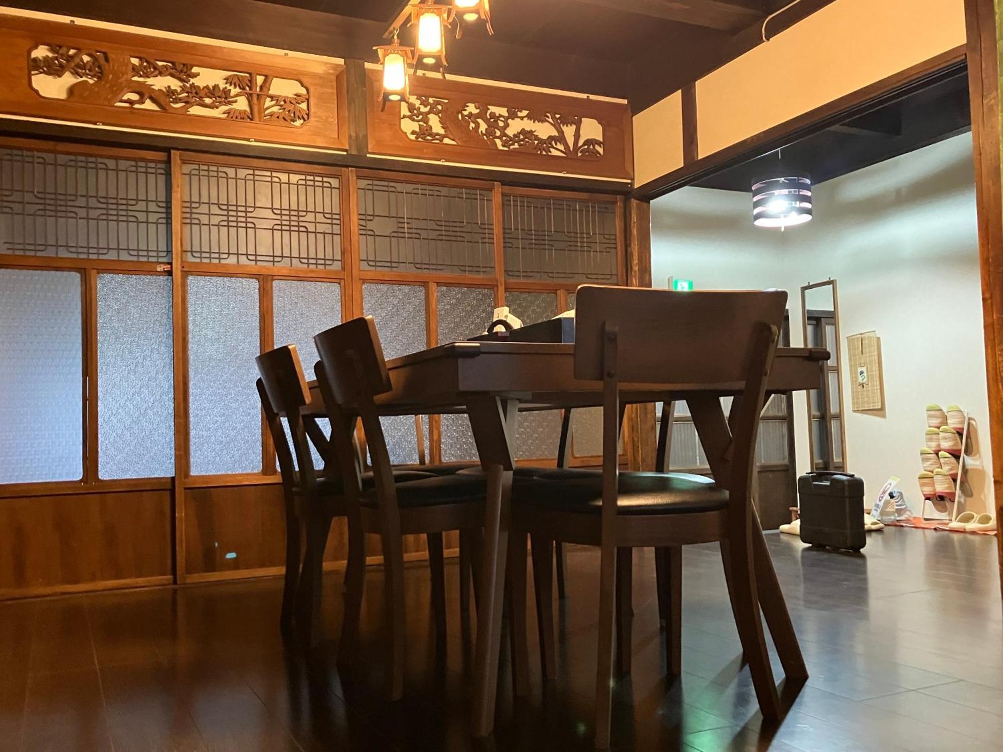 Private Reservation Near Kix 